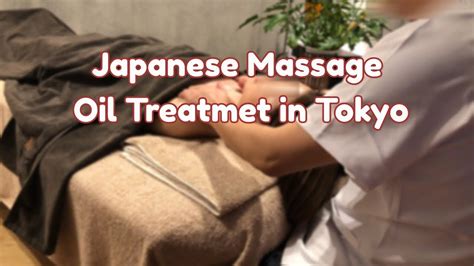 HD 10:59. . Japanese oil massage